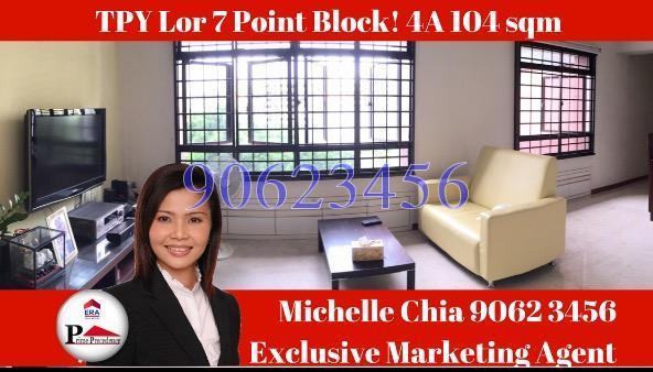 Blk 10 Lorong 7 Toa Payoh (Toa Payoh), HDB 4 Rooms #125684102